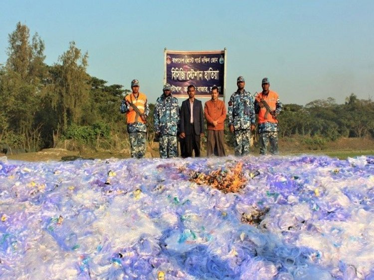 নোয়াখালীতে সাড়ে ৭ কোটি টাকার কারেন্ট জাল জব্দ