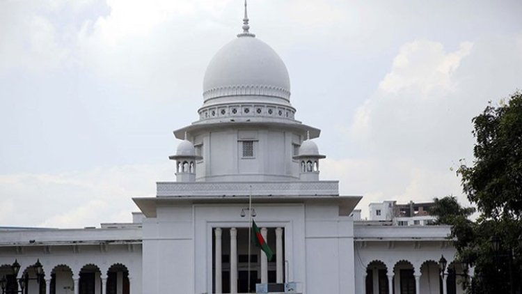 সরকারি প্রাথমিকে ১৭৬ জনকে মেধার ভিত্তিতে নিয়োগ দিতে রুল