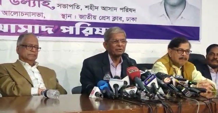 ক্ষমতার জন্য নয়, রাষ্ট্রের কাঠামো পরিবর্তন করতে চাই : মির্জা ফখরুল