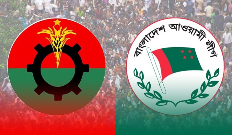 ইউনিয়নে দুই দলের শোডাউন কাল উত্তেজনা, শঙ্কা