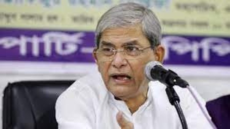 গ্রহণযোগ্য নির্বাচনের মধ্য দিয়ে সংকট সমাধান হবে: মির্জা ফখরুল