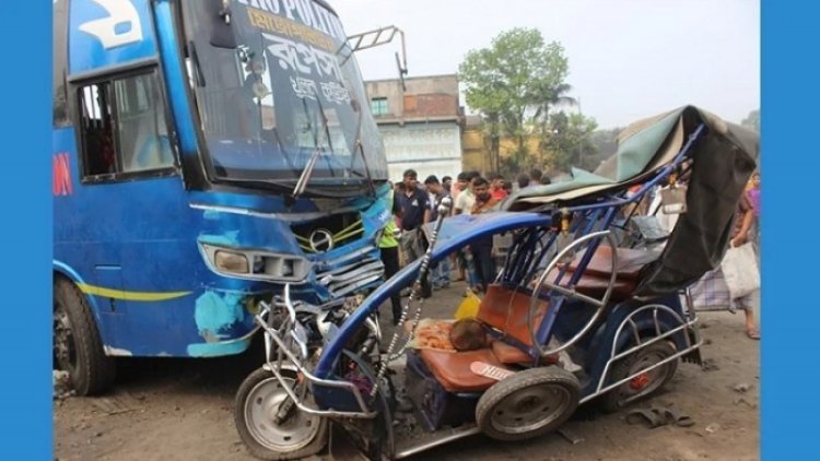 রামুতে বাস-ইজিবাইকের সংঘর্ষে নিহত ১, আহত ৮