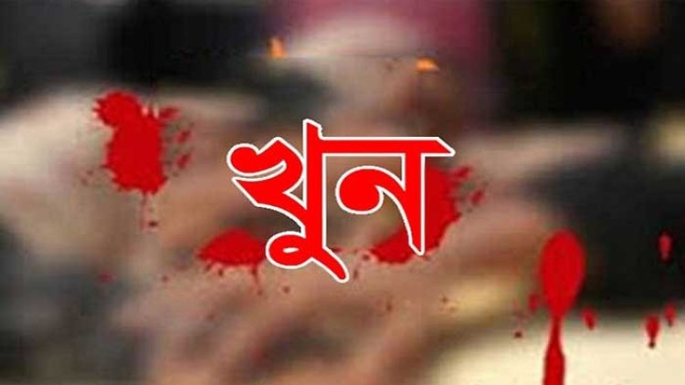 দুই যুবক খুন বোন-দুলাভাইয়ের সঙ্গে হজে যাওয়ার কথা ছিল রনির