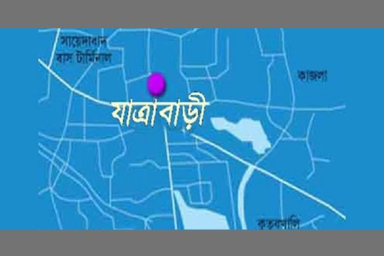 যাত্রাবাড়ীতে পিকআপের ধাক্কায় অটোরিকশা চালকসহ নিহত ২