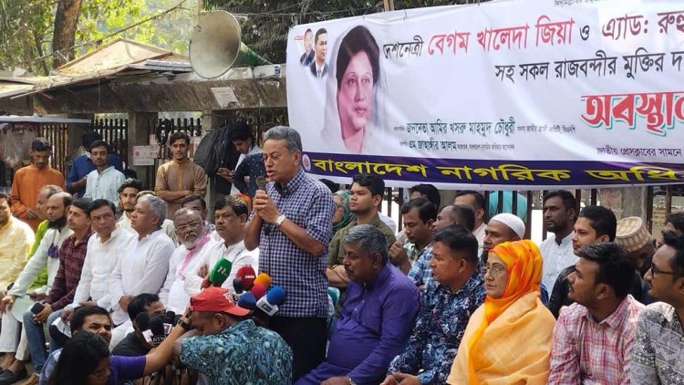 যারা ভোটচোর তাদেরকে দেশ পাহারার দায়িত্ব দেয়া যায় না: আমীর খসরু