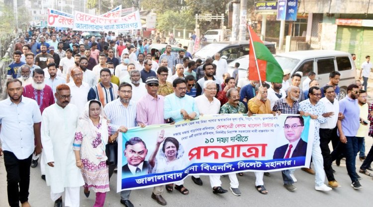 অবৈধ সরকারের পতন কেউ ঠেকিয়ে রাখতে পারবে না : সিলেটে ডা. জাহিদ