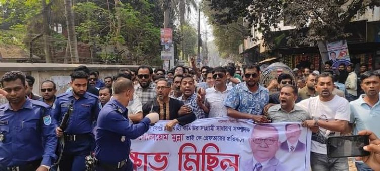ফরদিপুররে জলো যুবদলরে বক্ষিোভ মছিলি অনুষ্ঠিত