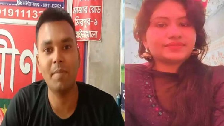 মোবাইলে প্রেম করে বিয়ের পরই তালাক, স্ত্রীর যৌতুক মামলা