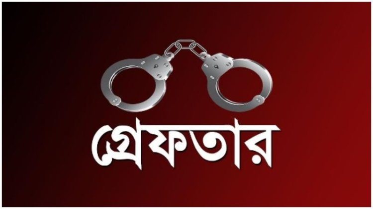 ডিএমপির ২৪ ঘণ্টার অভিযানে রাজধানী থেকে ৪৫ জন গ্রেফতার