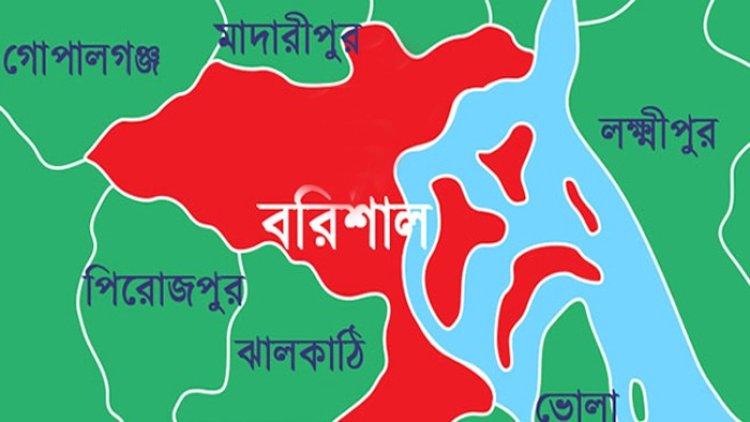 বরিশালে ব্যবসায়ী সমিতির সভা ঘিরে চাঁদাবাজি