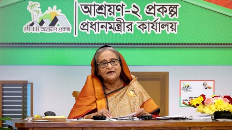 দেশে কোনো মানুষ ঠিকানাবিহীন থাকবে না: প্রধানমন্ত্রী