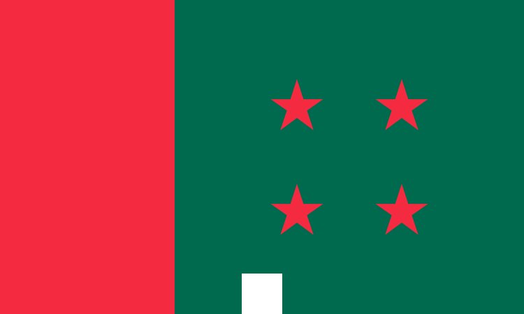 ইফতার পার্টি না করার নির্দেশনা আওয়ামী লীগের