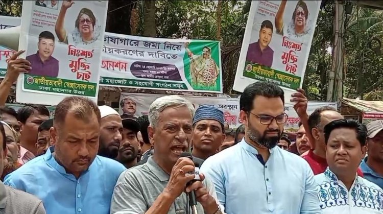 মিডিয়াকে ধ্বংস করার প্রক্রিয়া শুরু করেছে সরকার: ফারুক