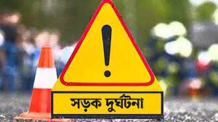 দিনে নিরাপত্তা চেয়ে থানায় অভিযোগ, রাতে প্রাণ গেল সড়কে