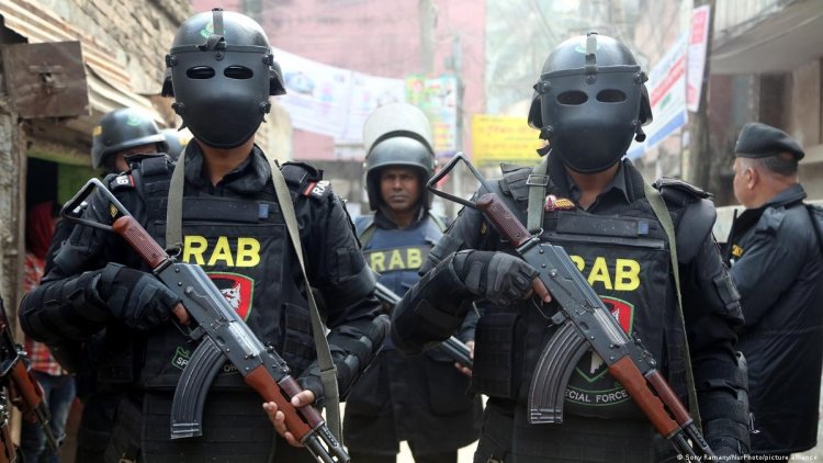 প্রসঙ্গ র‌্যাব: ‘ডেথ স্কোয়াড’ নিয়ে ডয়চে ভেলে ও নেত্র নিউজের ডকুমেন্টারি