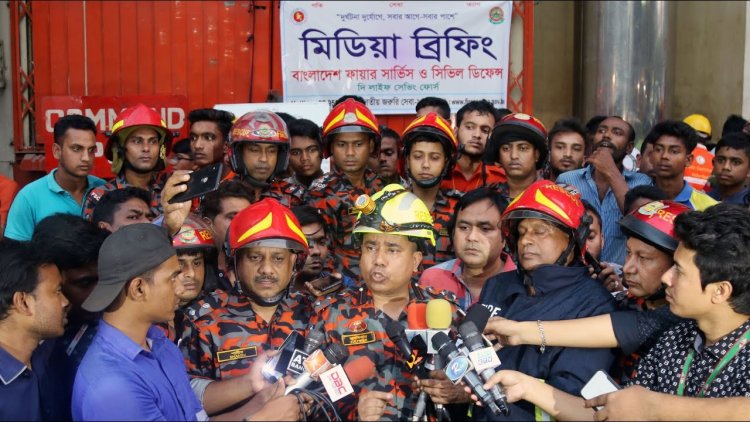 ফায়ার সার্ভিসের বিরুদ্ধে ক্ষোভ হামলা