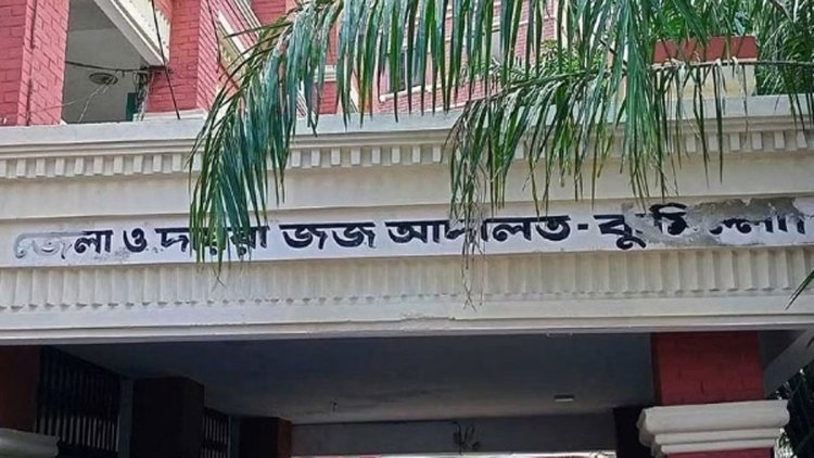 প্রবাসীকে হত্যার দায়ে ৫ জনের মৃত্যুদণ্ড