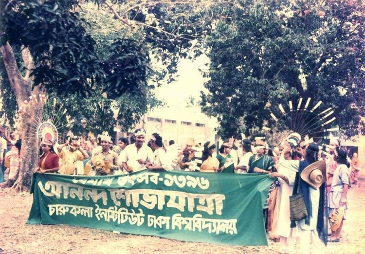 মঙ্গল শোভাযাত্রায় সুনির্দিষ্ট হুমকি নেই: আইজিপি