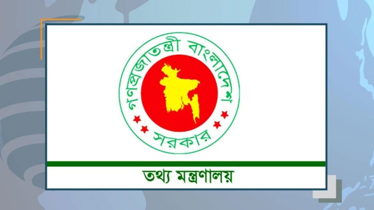 হিন্দি সিনেমা আমদানির অনুমোদন দিল সরকার 