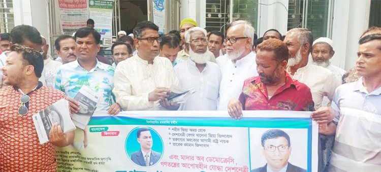 নির্বাচন যতই ঘনিয়ে আসছে সরকার ততই উন্মাদ হয়ে উঠছে: ডা. রানা