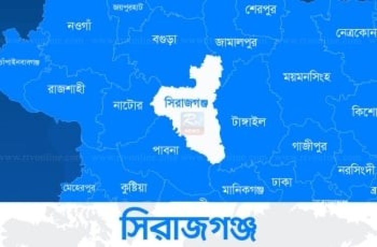 সিরাজগঞ্জে মসজিদের পুকুর নিয়ে সংঘর্ষ, নিহত ১