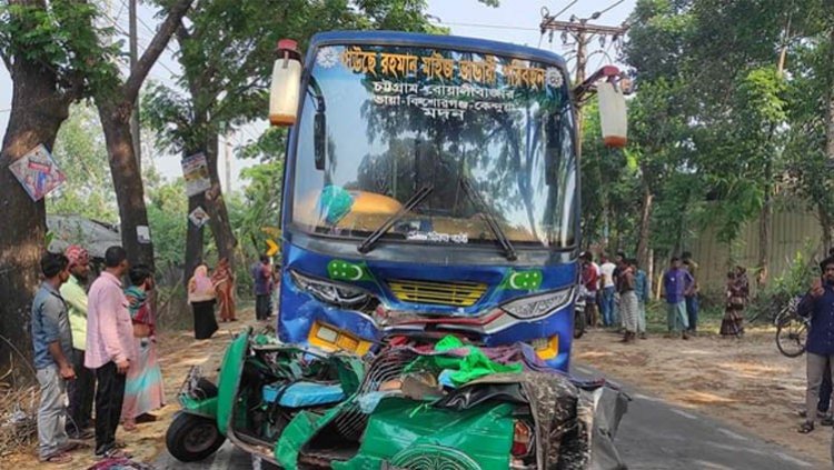 টাঙ্গাইলে বাস-অটোরিকশা সংঘর্ষে শিক্ষার্থীসহ নিহত ৪