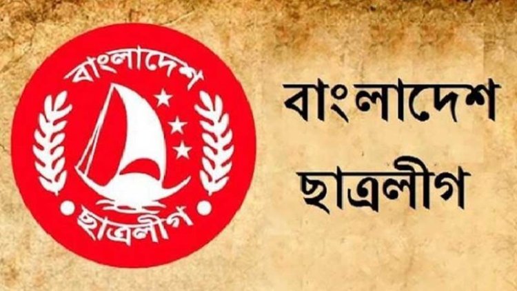 ঢাবি ছাত্রলীগ নেতার নেতৃত্বে শক্তিশালী প্রক্সি সিন্ডিকেট