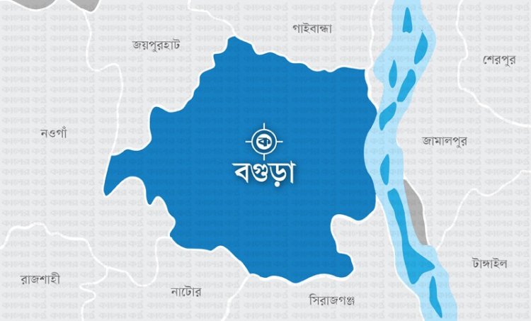 বগুড়ায় গরু ব্যবসায়ীকে হত্যা করে টাকা ছিনতাই