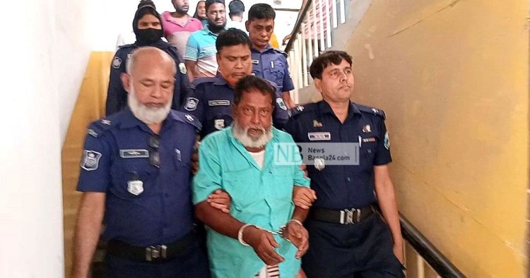 মা ও ছেলেকে হত্যার দায়ে স্বামী-স্ত্রীর মৃত্যুদণ্ড