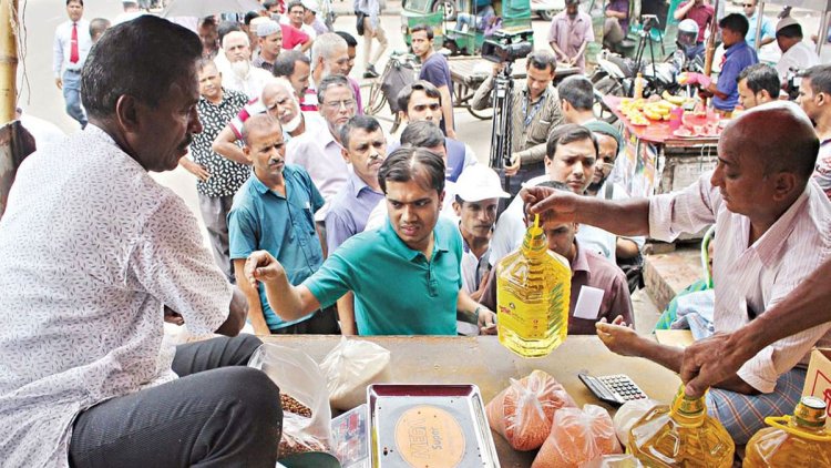 ৭০ টাকায় চি‌নি, ১১০ টাকায় সয়াবিন তেল বি‌ক্রি করবে টিসিবি