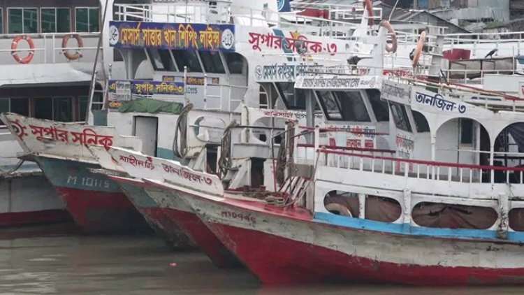 ঘূর্ণিঝড় মোখা বরিশালে সব ধরনের নৌযান চলাচল বন্ধ