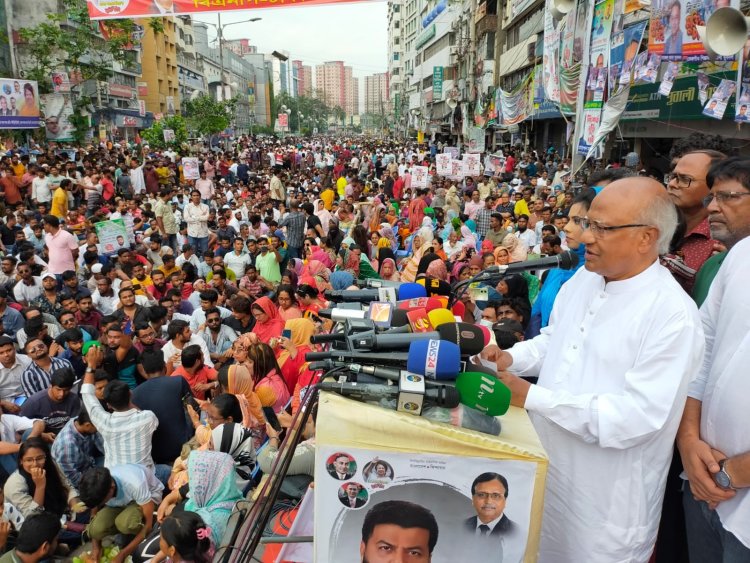 গণতন্ত্র পুনরুদ্ধারে বাধা দানকারী আওয়ামী লীগ : ড মোশাররফ