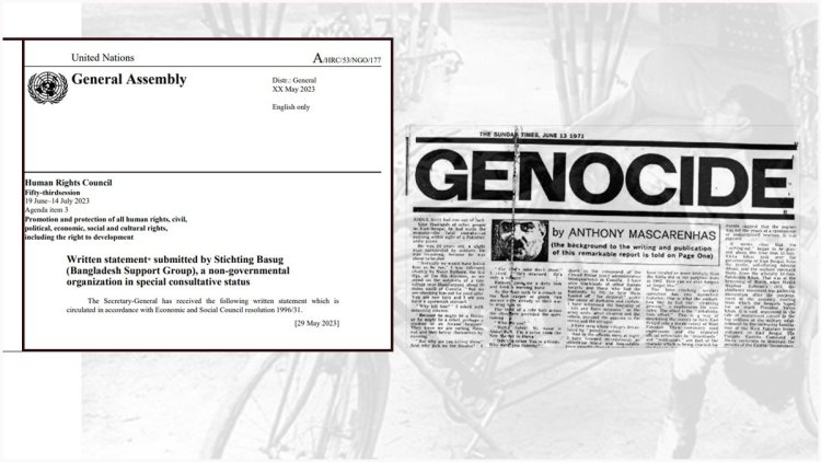 জাতিসংঘের এজেন্ডায় একাত্তরে গণহত্যার স্বীকৃতি