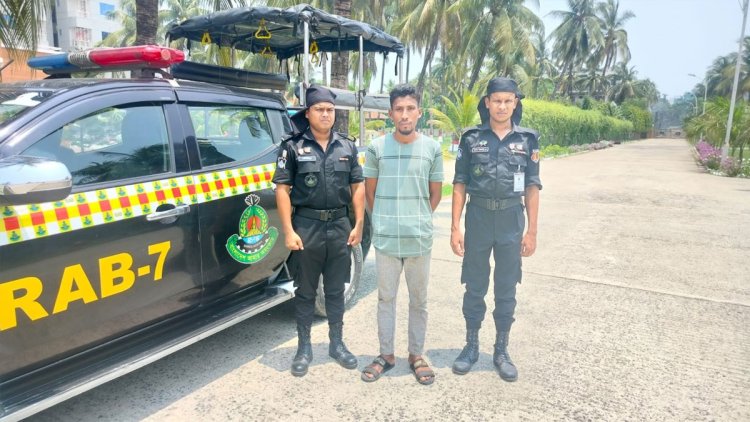 চট্টগ্রামে ইন্স্যুরেন্স কর্মীকে সংঘবদ্ধ ধর্ষণ, যুবক গ্রেপ্তার 