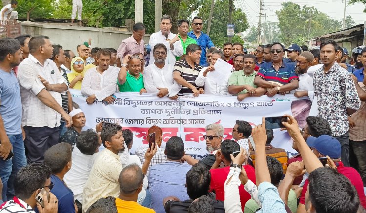 বিচারহীনতার কারণে আজকে দেশের মানুষের জীবন শংকিত: ওয়ারেছ আলী মামুন