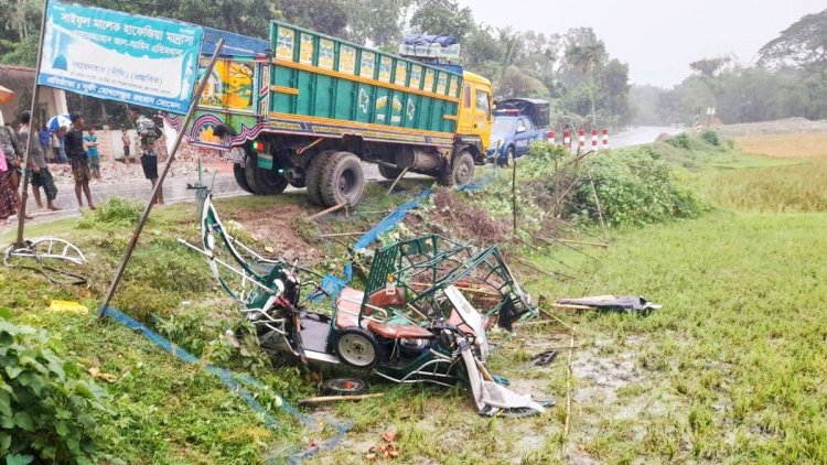 জামালপুরে ট্রাকের ধাক্কায় নিহত ৪