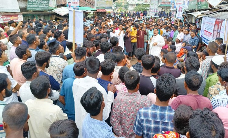 যুবদলের সাধারন সম্পাদকের মুক্তির দাবিতে জামালপুরে যুবদলের বিক্ষোভ সমাবেশ  