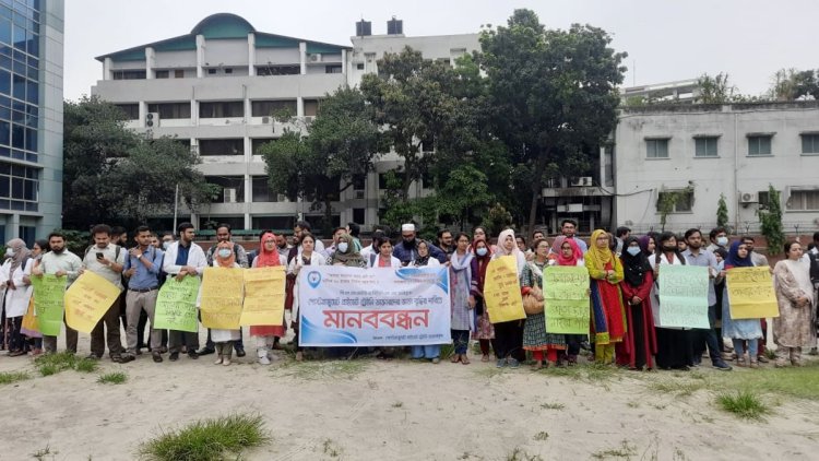 ৫০ হাজার টাকা ভাতাসহ ৩ দফা দাবি ট্রেইনি চিকিৎসকদের