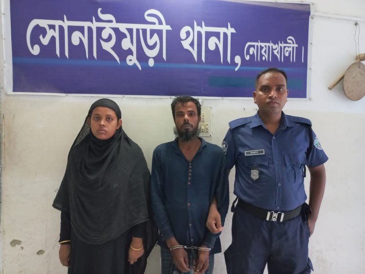 ডেউয়া ফল পাড়াকে কেন্দ্র করে বৃদ্ধকে পিটিয়ে হত্যা, গ্রেফতার ২