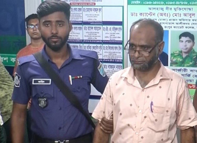 নাারায়ণগঞ্জে ভুয়া ডাক্তার গ্রেপ্তার এক বছরের জেল