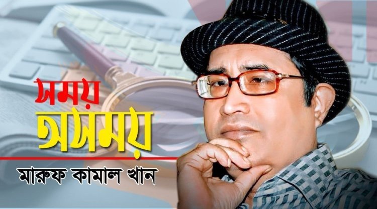 শেখ হাসিনাকে এখন 'ইসলামিক কার্ড' খেলতে হবে