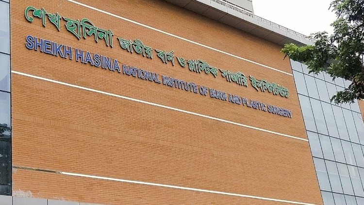 ফতুল্লায় চার্জার ফ্যান বিস্ফোরণ : দগ্ধ আরও একজনের মৃত্যু 