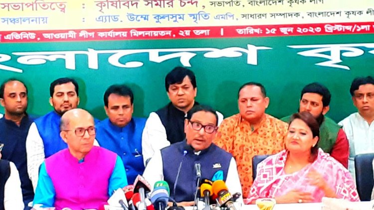 দেশ আমাদের, মাথাব্যথা তাদের : ওবায়দুল কাদের