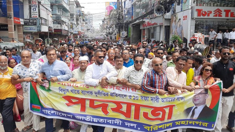 ‘নির্দলীয় সরকার বাস্তবায়ন করেই ঘরে ফিরব’