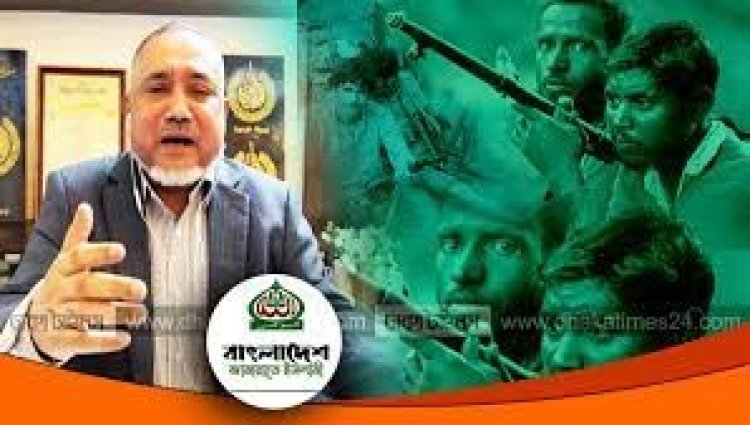 মুক্তিযুদ্ধ নিয়ে ১৯৭১ সালে জামায়াতের বক্তব্য অনুচিত: ডা. তাহের