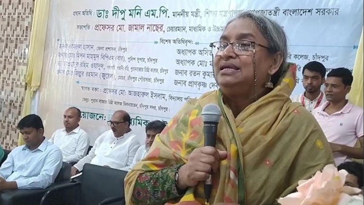 স্মার্ট বাংলাদেশ গড়ার মূল হাতিয়ার শিক্ষকরা : শিক্ষামন্ত্রী