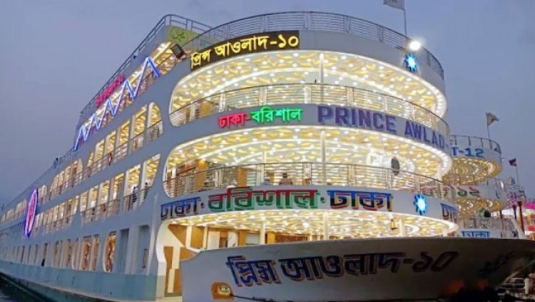 ঈদযাত্রায় লঞ্চের আগাম টিকিট বিক্রি শুরু