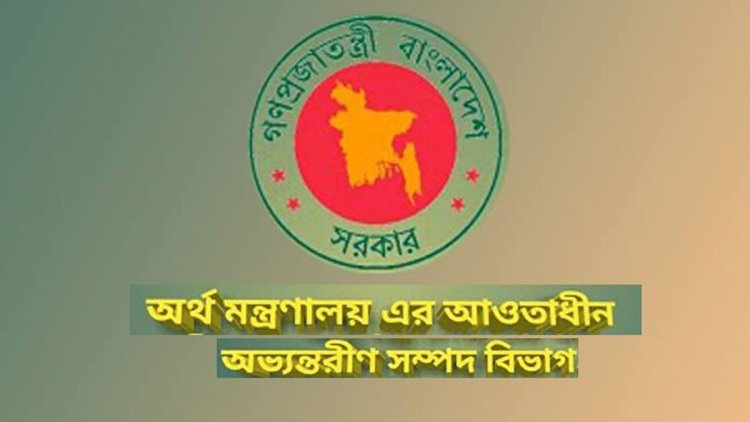 ২০৩৬ পর্যন্ত বেসরকারি বিদ্যুৎ কোম্পানির কর মওকুফ