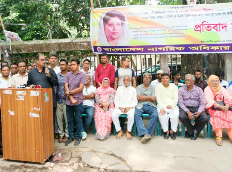 আবার একটি যুদ্ধ করব, তবু এই সরকারের কাছে নত হবো না: দুদু