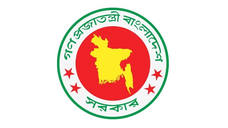 ৩ প্রকল্পে ৩২৪২ কোটি টাকার ঋণ দিচ্ছে ফ্রান্স